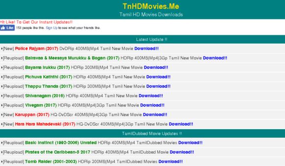 Tamil online movies download website names